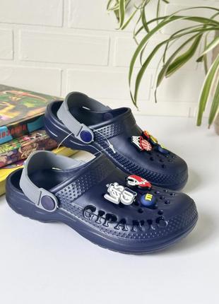 Крокси сабо хлопчикам