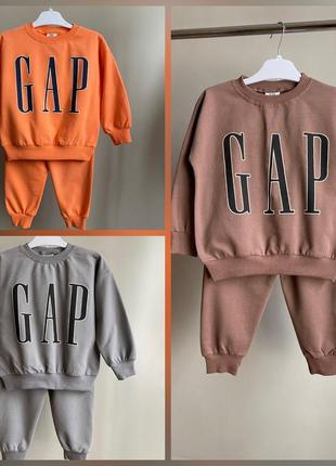 Костюм gap zara для хлопчика для дівчинки унісекс модель