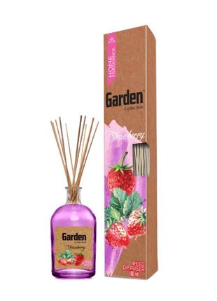 Аромадифузор "полуниця" garden, 100 мл