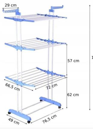 Багатоярусна сушарка для білизни, речей, одягу garment rack with wheels складана4 фото