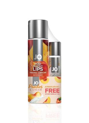 Розпад!!! комплект system jo gwp — peachy lips 120 мл & h2o vanilla 30 мл (термін до 01.03.2025)