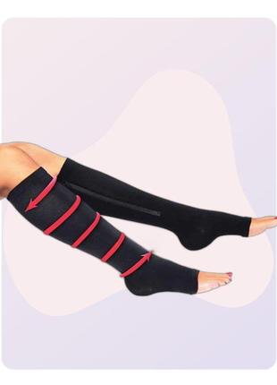 Лечебные компрессионные утягивающие гольфы zip sox от варикоза на молнии (зип сокс) ...