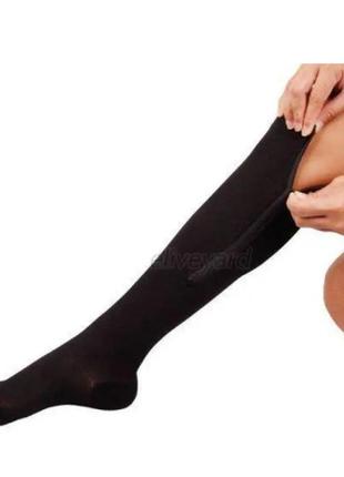 Лечебные компрессионные утягивающие гольфы zip sox от варикоза на молнии (зип сокс) ...
