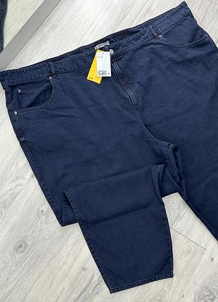 Крутые джины большого размера h&m