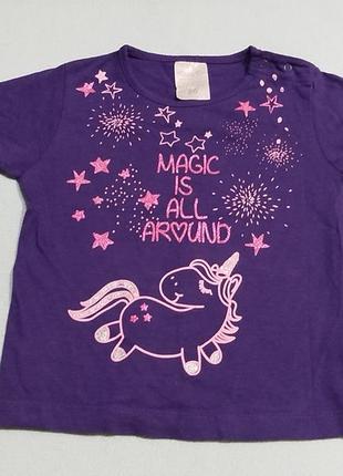 Футболочка magic 86 розмір