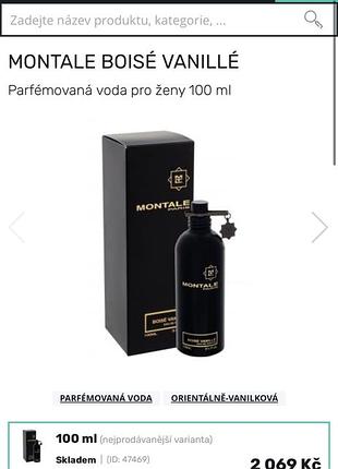 Оригинальный montale boise vanilla 🌿