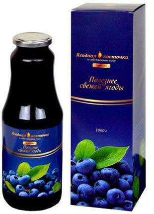 Чорнична паста 1000 г