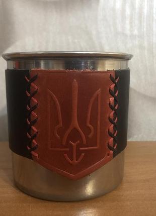 Патриотическая кружка ( натуральная кожа) ручная работа.