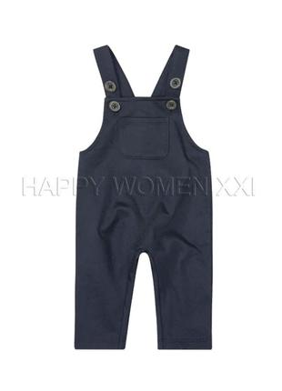 74-80 см утепленный полукомбинезон улица дом штаны с грудкой теплые хлопок начес брюки с лямками