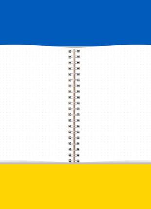 Блокнот патріотичний "патрон" а5