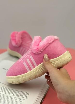 Тапочки домашні чуні хутряні дитячі закриті lukline рожеві теплі високі для дівчинки хутря...