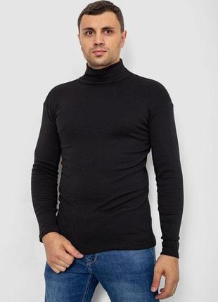 Гольф чоловічій однотонний, колір чорний, 247r002