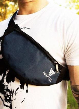 Сумка на пояс | miracle light бананка