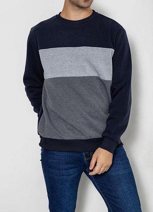 Батник чоловічий на флісі, колір синьо-сірий, 244r2349