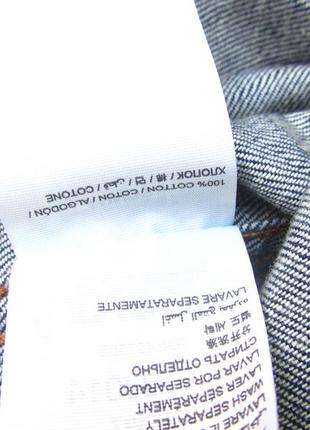 Винтажная джинсовая рубашка с длинным рукавом с эффектом потертости superdry ms3jj014