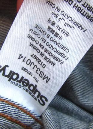 Винтажная джинсовая рубашка с длинным рукавом с эффектом потертости superdry ms3jj014