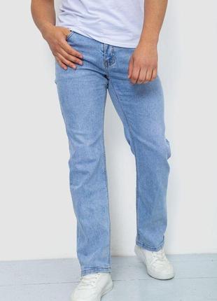 Джинси чоловічі однотонні, колір блакитний, 244r6078