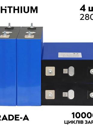 Аккумулятор lifepo4 hithium grade-a 280ah 3.2v (литий-железо-фосфатный) / аккумуляторная ячейка (набор 4 шт)