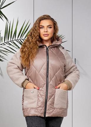 Зимова куртка