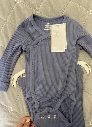 Костюм дитячий в рубчик