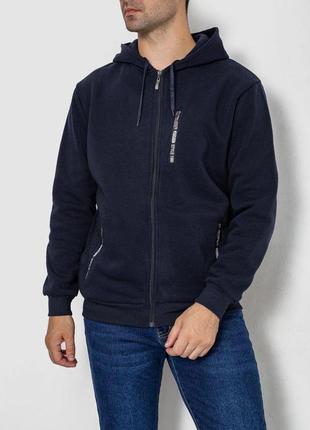 Кофта чоловіча на флісі з капюшоном 244r2563, колір темно-синій