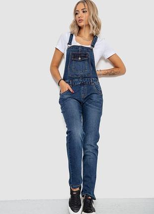 Жіночий комбінезон, колір синій, 250r6001