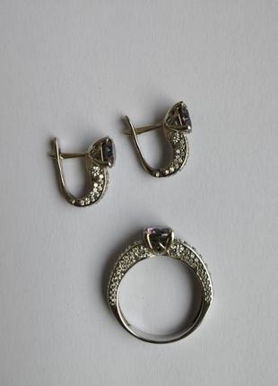 Серебряный комплект