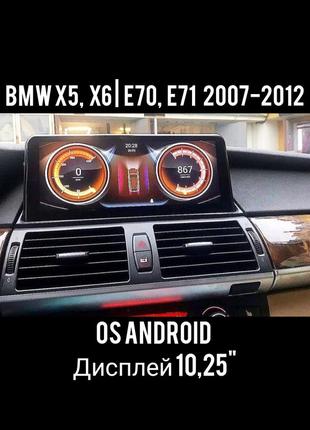 Магнітола android bmw x5, x6, e70, e71, 4/64, 8 ядер, слот під сім-картку + рамка!