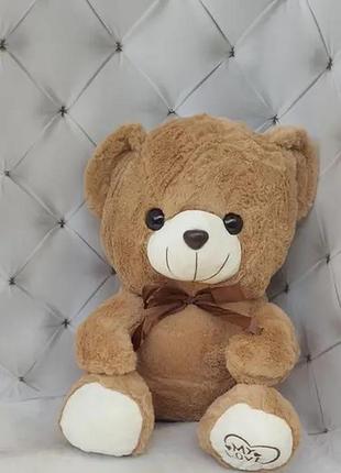 Дитяча іграшка з пледом ведмедик 3 в 1