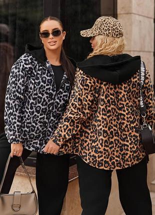 Костюм женский