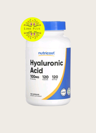 Гиалуроновая кислота 100 мг - 120 капсул - nutricost