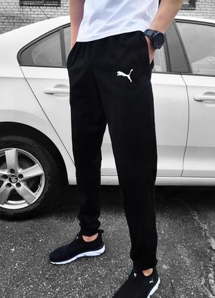 Штани спортивні чоловічі в стилі puma