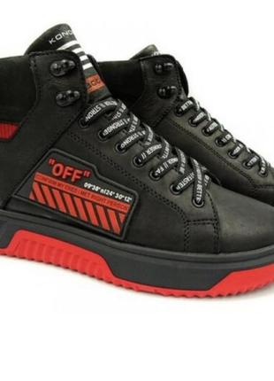 Черевики konors