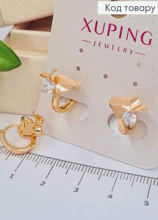 Серьги кольца "двойное сердце" с ярким камешком, диаметр 1,1см, золотистая бижутерия xuping 18k