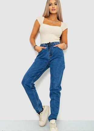 Джинсы женские на резинке, цвет синий, размер 28 fa 010223
