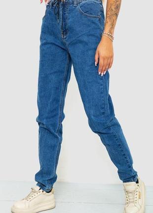 Джинсы женские на резинке, цвет синий, размер 28 fa 010223