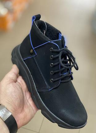 Ботиночки натуральная кожа