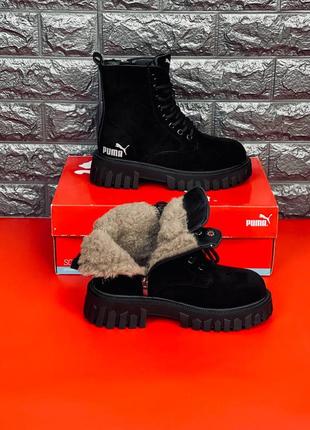Женские зимние замшевые ботинки puma на меху