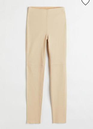 Новые кожаные 100% кожа леггинсы лосины брюки штаны 6-9 H&M , оригинал