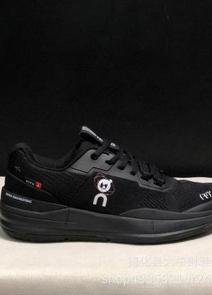 Кроссовки qc 36-45 р.р. много цветов
