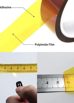 Каптоновый термостойкий скотч 100 мм 33 метра kapton