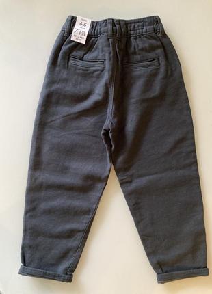 Штани, брюки zara для хлопчика
