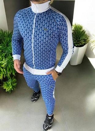 Спортивний костюм в стилі lacoste