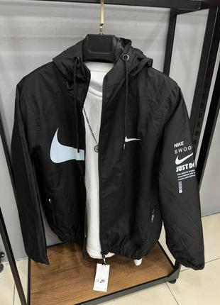 Ветровка мужская в силе nike