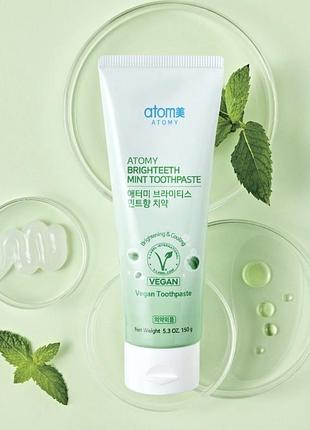 Веганьська зубна паста atomy