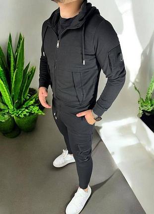 Спортивный костюм в стиле cp company