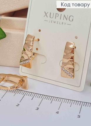 Серьги "фактурная трапеция" с яркими камешками, 1,9см, английская застежка, золотистая бижутерия xuping 18k