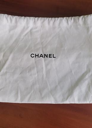 Органайзер