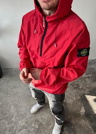 Анорак чоловічий stone island✨ куртка вітровка весняна осіння червона.