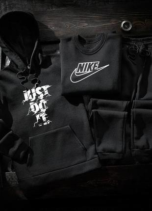 3в1 nike